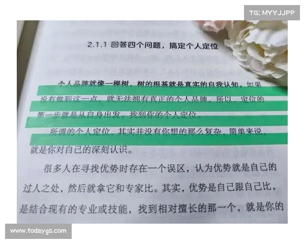 宁夏11选5玩法解析及投注技巧分享助你轻松抓住中奖机会 宁夏11选5玩法解析及投注技巧分享助你轻松抓住中奖机会